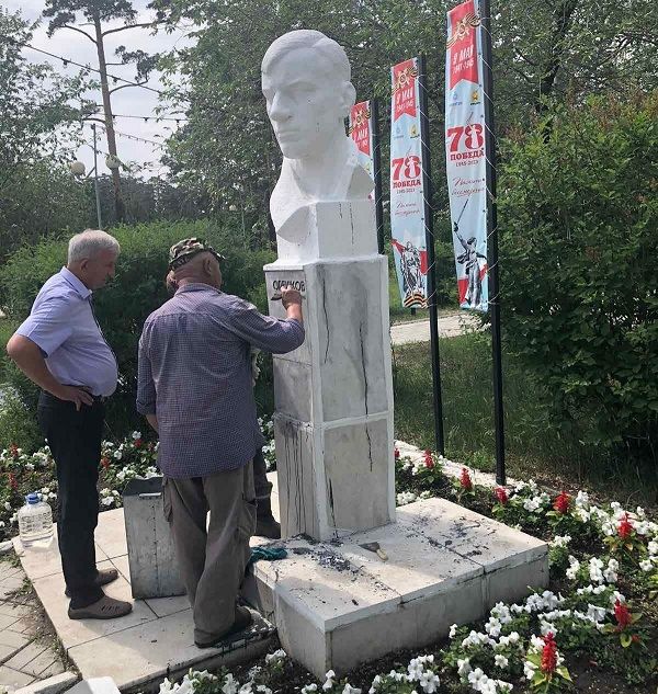 фото: администрация Улан-Удэ