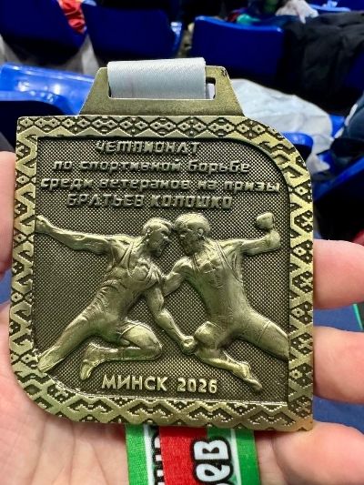 фото: центр спортивной подготовки Бурятии