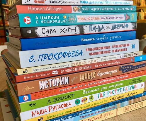 фото героев публикации