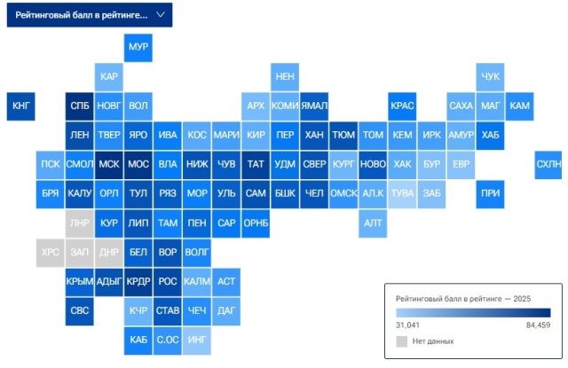фото: РИА Новости
