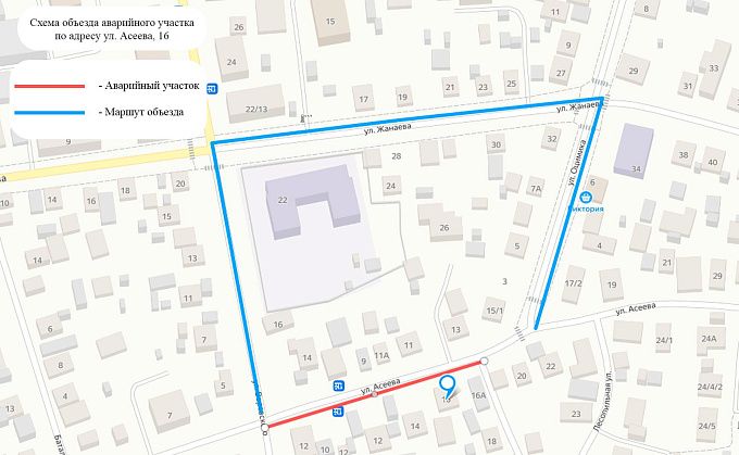 В Улан-Удэ на одной из улиц временно ограничили движение В Улан-Удэ на одной из улиц временно ограничили движение