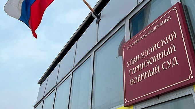 Улан-удэнец пытался разбудить приятеля ножом, сковородкой и огнем  Улан-удэнец пытался разбудить приятеля ножом, сковородкой и огнем