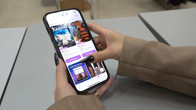 Предприниматели Бурятии получили собственную витрину на Wildberries Предприниматели Бурятии получили собственную витрину на Wildberries