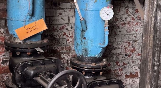 Котельная не догревает жителей Улан-Удэ Котельная не догревает жителей Улан-Удэ