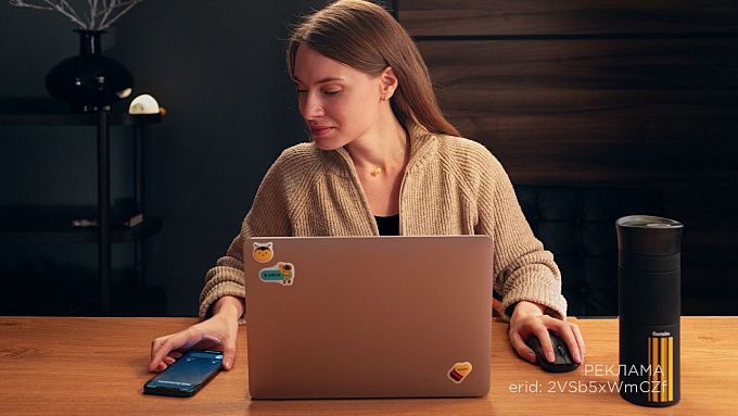 Билайн вошел в число лучших мест работы России   Билайн вошел в число лучших мест работы России