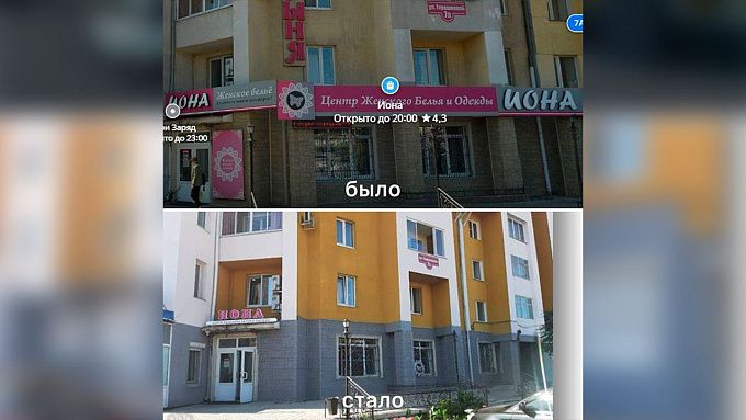 Фасады домов в Улан-Удэ приведут в порядок  Фасады домов в Улан-Удэ приведут в порядок