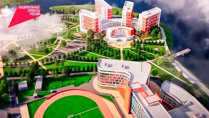 Каким будет межвузовский кампус «Байкал» в центре Улан-Удэ? Каким будет межвузовский кампус «Байкал» в центре Улан-Удэ?