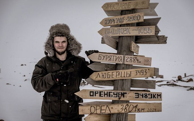 Белые медведи, полярные ночи и вечная мерзлота: как романтик из Бурятии нашел себя в Арктике  Белые медведи, полярные ночи и вечная мерзлота: как романтик из Бурятии нашел себя в Арктике