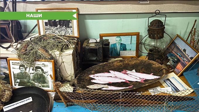 Омулёвый Байкал Омулёвый Байкал